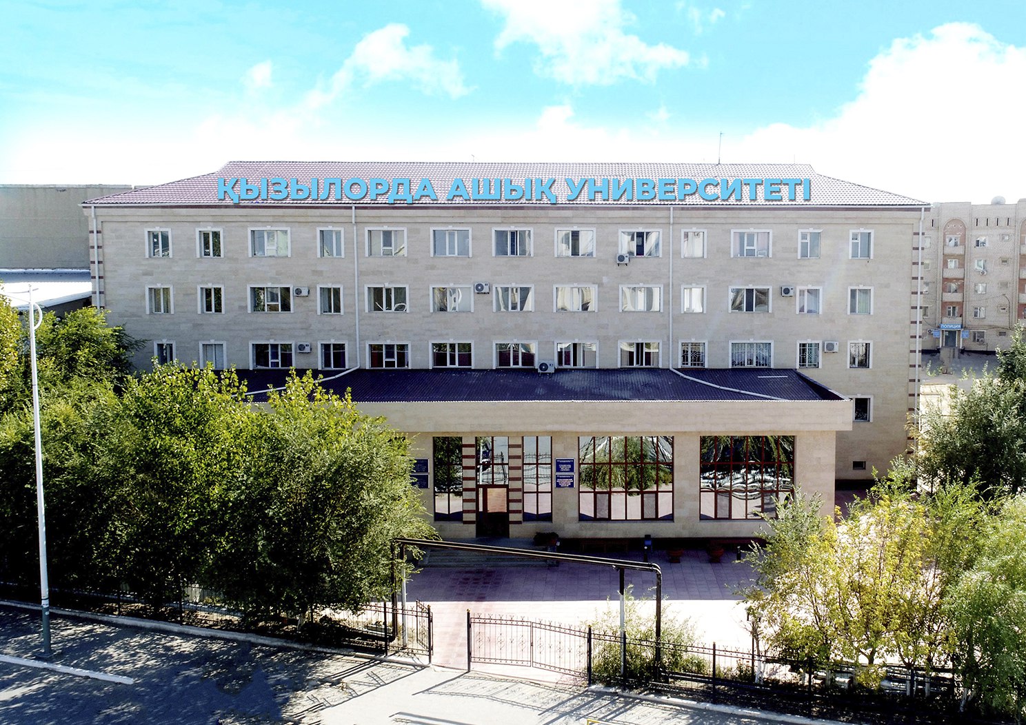 Building of Kyzylorda Open University