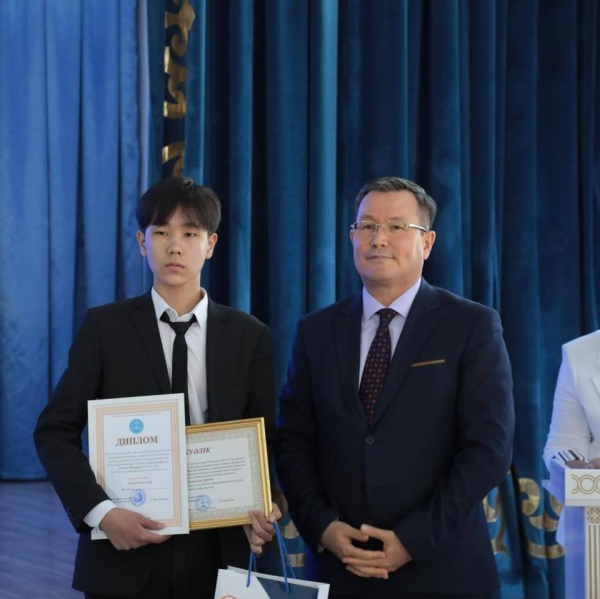 THE WINNERS OF THE CITY OLYMPIAD WERE AWARDED A GRANT
