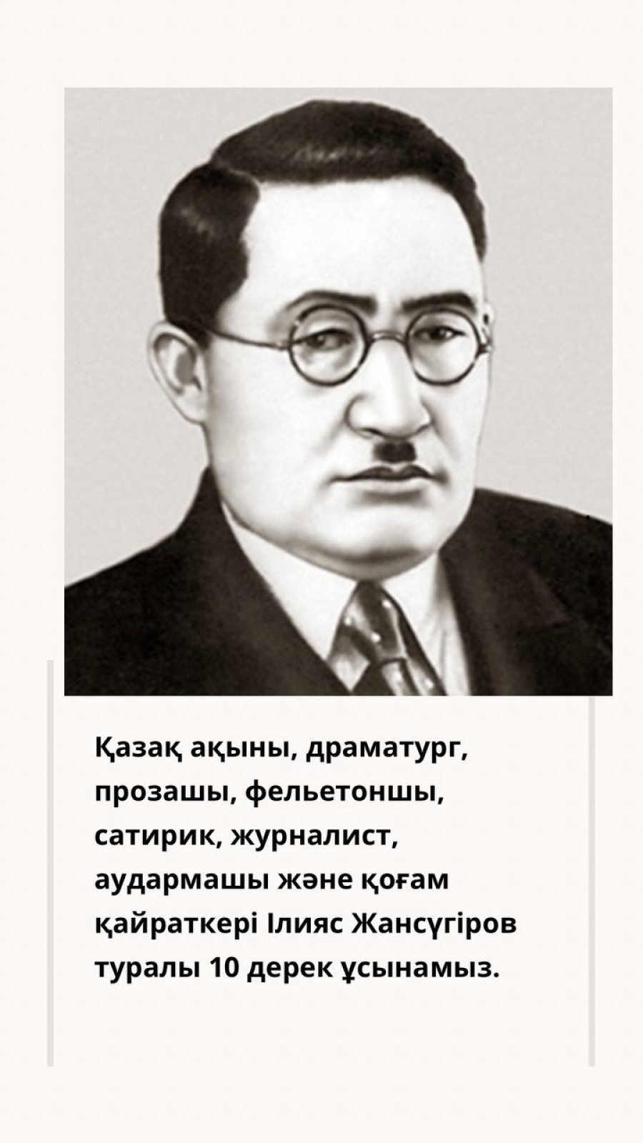 Мини юбка, шұлық, шұлық киген қыздар секс видеосы