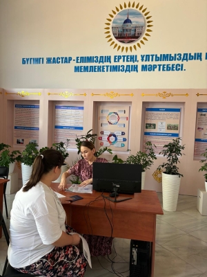 ҚАБЫЛДАУ КОМИССИЯСЫ ӨЗ ЖҰМЫСЫН БАСТАДЫ