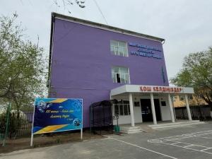 Results of the Educational and Pedagogical Internship