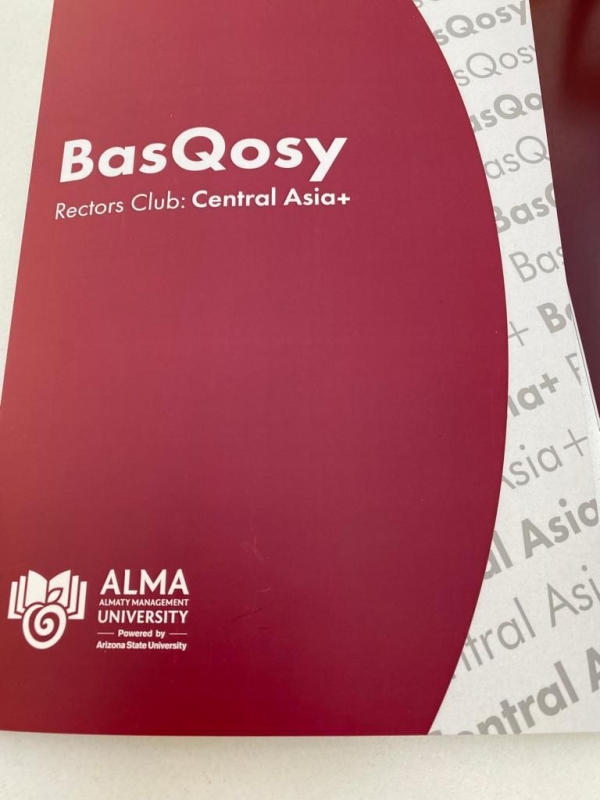 Форум Central Asia+ Rector's Club
