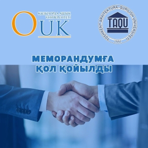 OPEN UNIVERSITY OF KYZYLORDA SIGNED A COOPERATION AGREEMENT WITH TASHKENT INSTITUTE OF ARCHITECTURE AND CONSTRUCTION