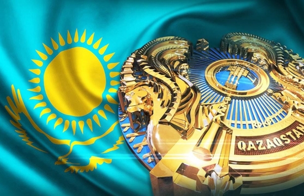 June 4 – State Symbols Day of the Republic of Kazakhstan