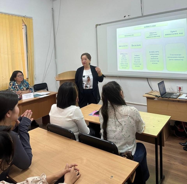 Amina Abutalipovna and Akhmetova Gulnaz Yakudakyzy held an open lesson for 1st year students of the University on the topic&quot; financial literacy is a requirement of time&quot;