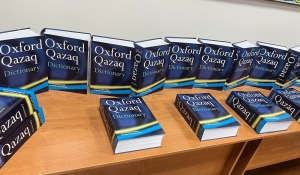 Oxford Qazaq Dictionary