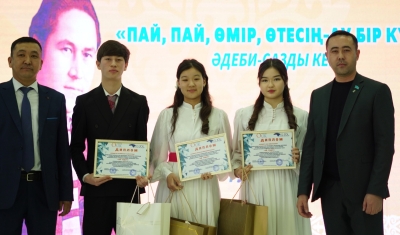 ОПРЕДЕЛЕНЫ ЛУЧШИЕ СТУДЕНТЫ ЯНВАРЯ