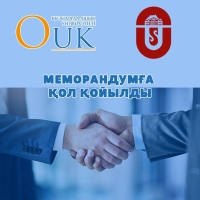 ӨЗАРА ЫНТЫМАҚТАСТЫҚ МЕМОРАНДУМЫНА ҚОЛ ҚОЙЫЛДЫ 🤝
