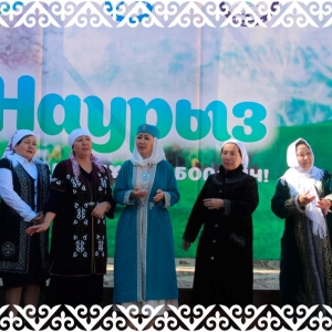 Celebration of the Nauryz holiday