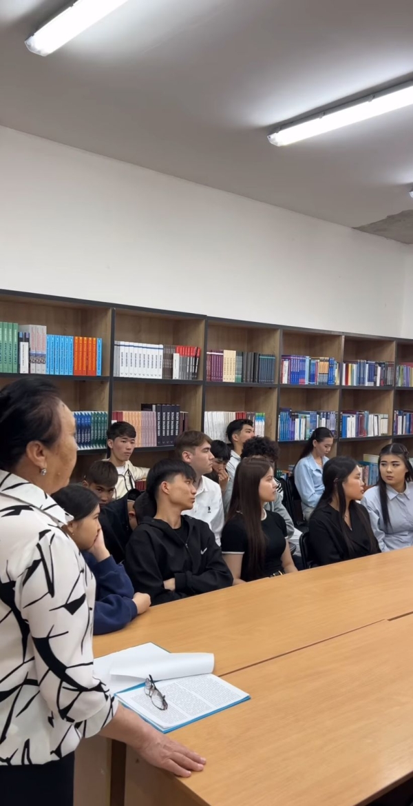 ДАРА ТУҒАН ДАНА ТҰЛҒА📜