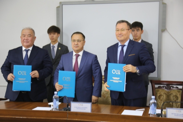 Kyzylorda Open University representative office will be opened in Aralsk city