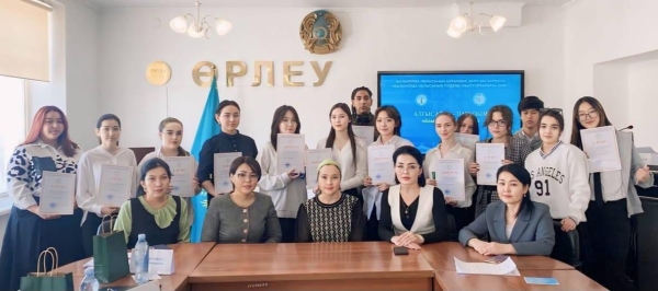 &quot;Center for language training of Kyzylorda region&quot;