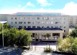 GRANTS FROM THE RECTOR OF KYZYLORDA OPEN UNIVERSITY ARE ALLOCATED