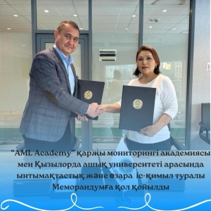 The memorandum “AML ACADEMY” was signed